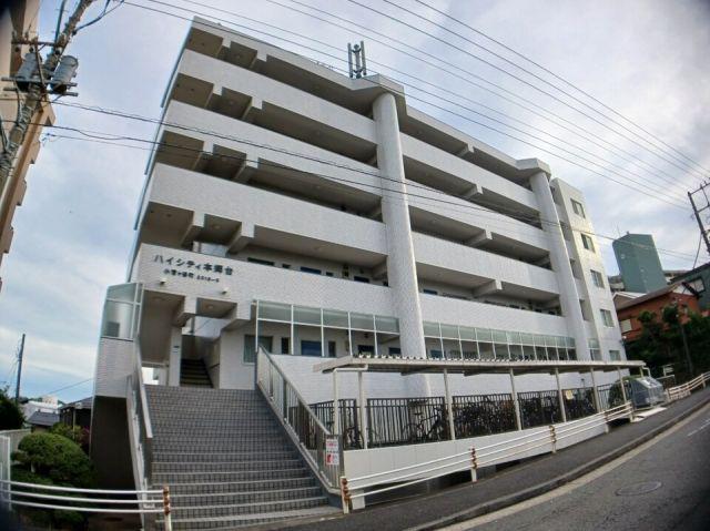 ハイシティ本郷台