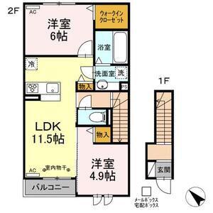グランクレスト(2LDK/2階)の間取り写真