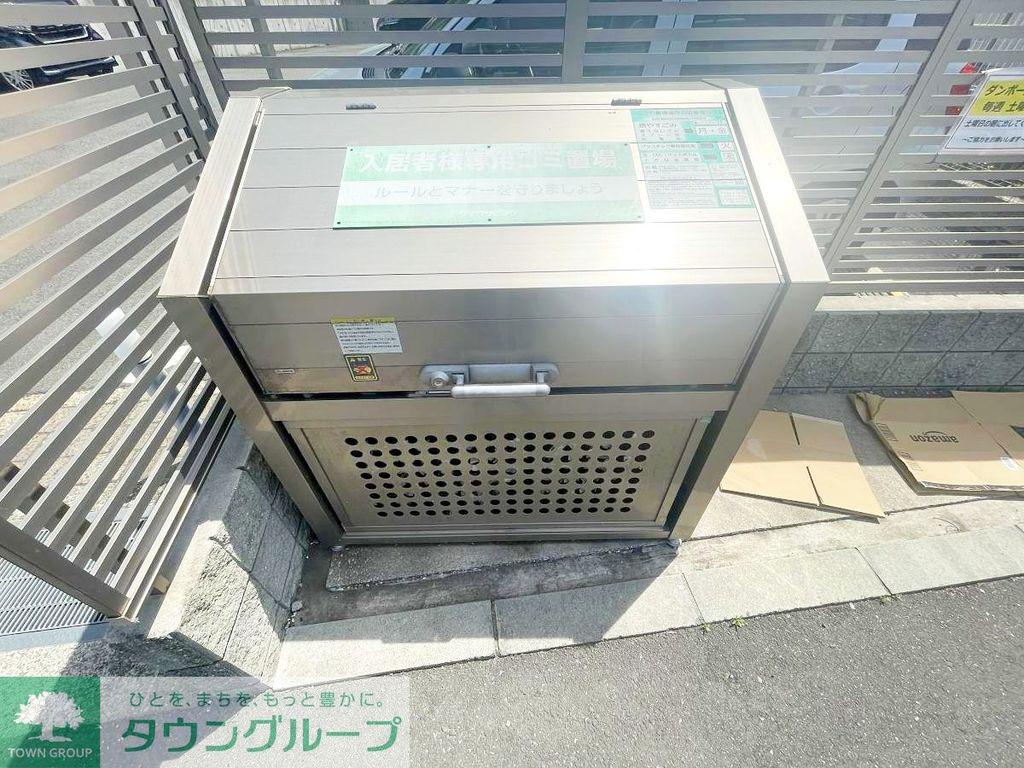 エクレール原宿