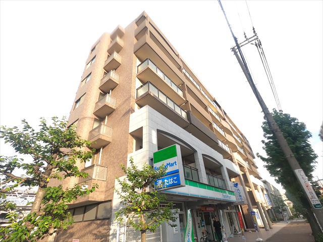 プラザインペリアル