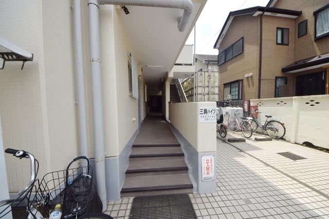 清新三興ハイツ