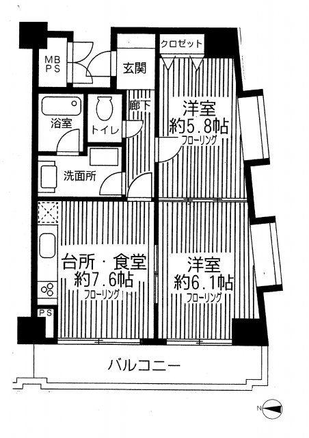 ロイヤルプラザ中野(2DK/3階)の間取り写真