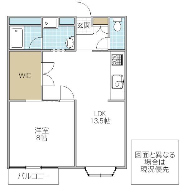 フォーライフ水戸(1LDK/5階)の間取り写真