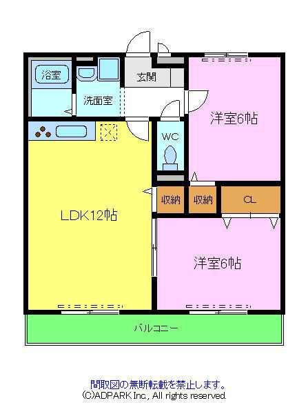 プレジオ喜多町(2LDK/1階)の間取り写真