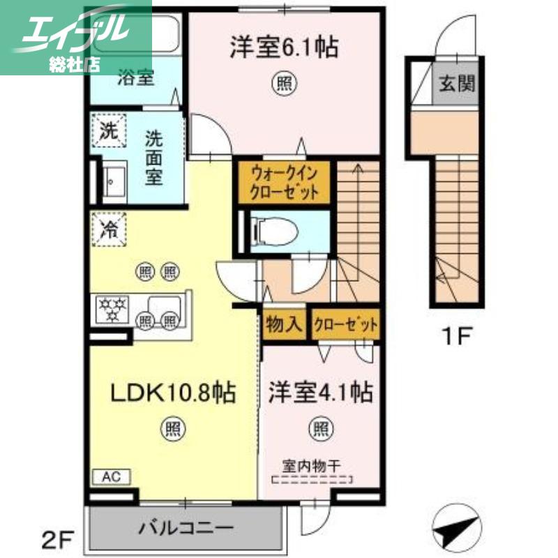 ソレアード B(2LDK/2階)の間取り写真