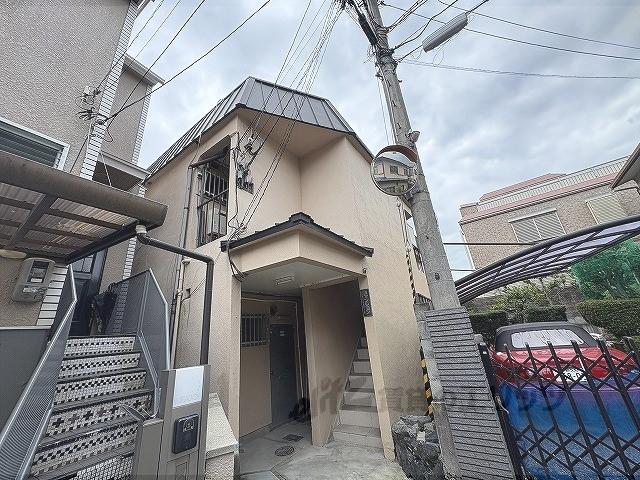 誠マンション