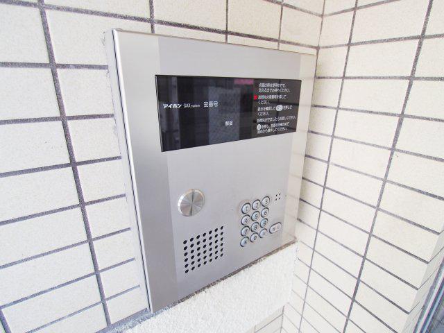 山根ビル柳ヶ丘