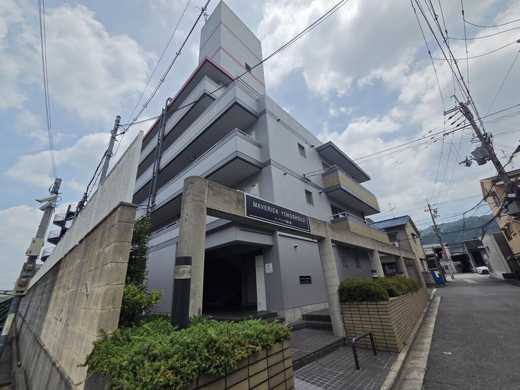 マーベリック横小路