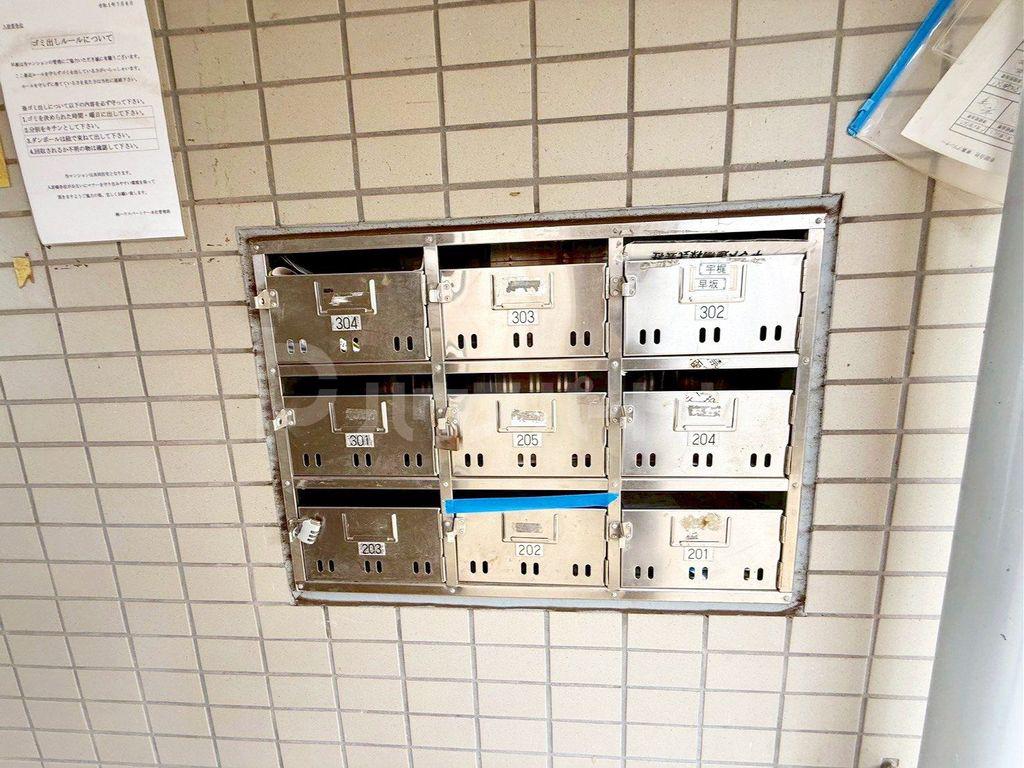 パレス富士見台