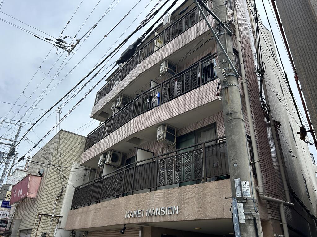 マンエイマンション