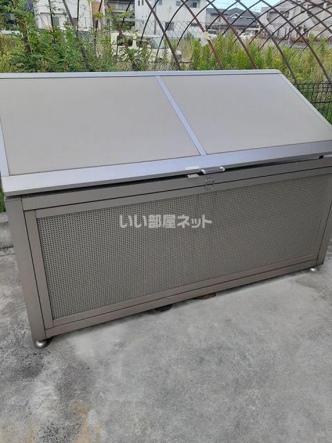 グリーンハイム