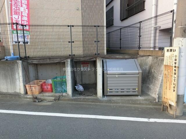 エスペランサ