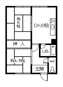 花咲コーポII(2DK/2階)の間取り写真