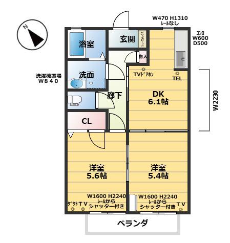 メゾンダジュールB棟(2DK/2階)の間取り写真