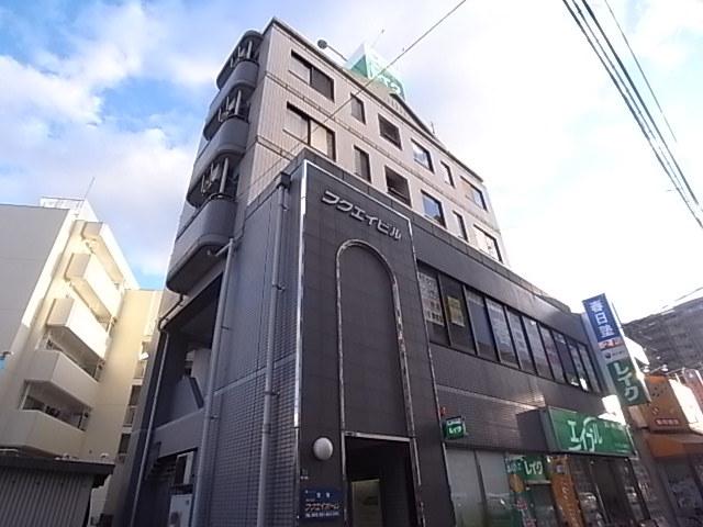 フタバ春日ビル