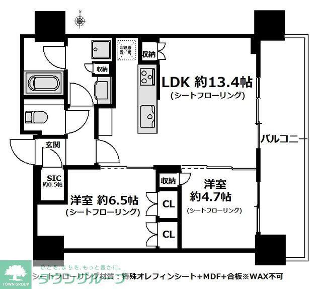 THE YOKOHAMA FRONT TOWER(2LDK/26階)の間取り写真