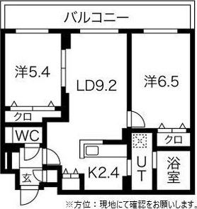 平岸RIVERSIDE(2LDK/4階)の間取り写真