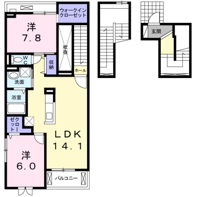アフターヌーンベル(2LDK/3階)の間取り写真