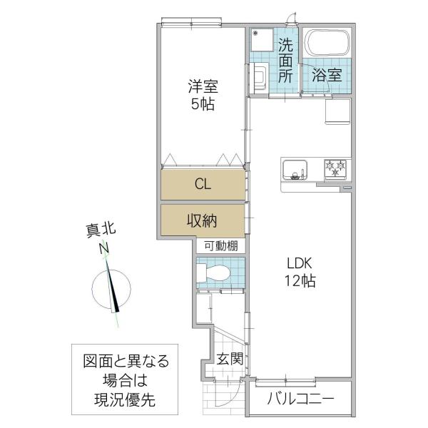 レーガベーネ白帆(1LDK/1階)の間取り写真