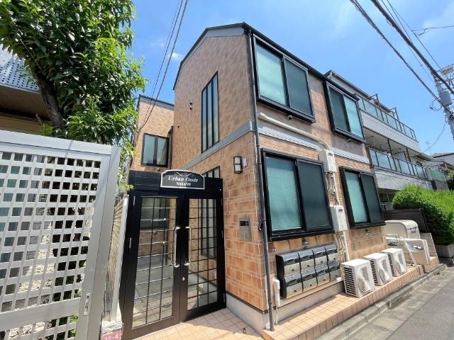 アーバンオアシス中野