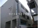 カーサ池田