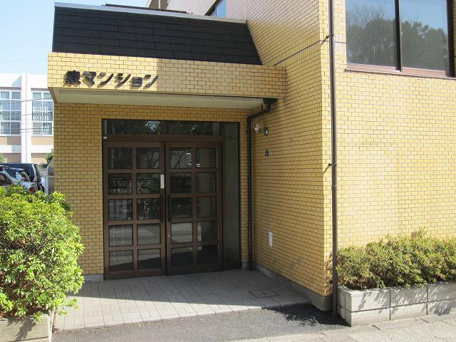 泉マンション