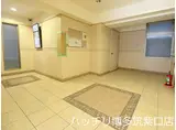 エンクレスト博多駅前