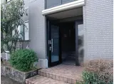 ハートピア 北棟 南棟