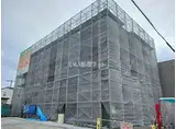 函館市電宝来谷地頭線 宝来町駅 徒歩4分 4階建 新築