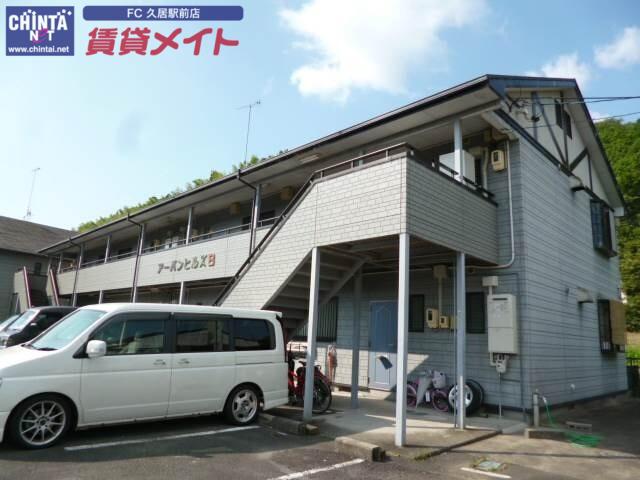 アーバンヒルズB棟