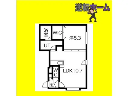 VIVERE二十四軒(1LDK/1階)の間取り写真