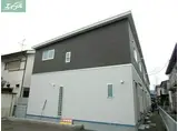 アーバンライフ一宮