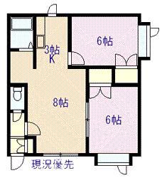 ダイヤハイツ忠和4.5(2DK/1階)の間取り写真