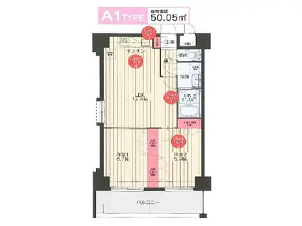 マリナゲートNO.93(2LDK/8階)の間取り写真