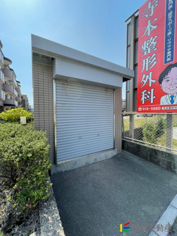 アビタシオン天拝