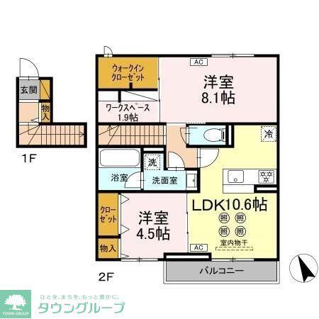 ルガーゼグーロ LUGARSEGURO(2SLDK/2階)の間取り写真