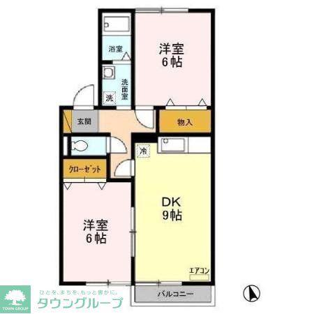ベルフレールA(2DK/1階)の間取り写真