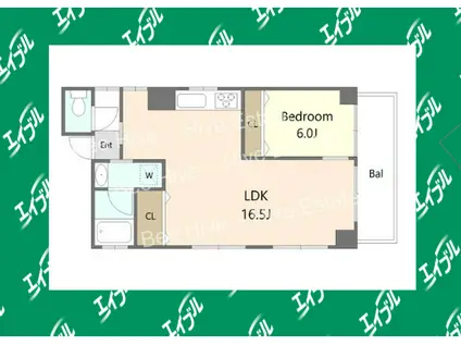 メゾン泉(1LDK/4階)の間取り写真