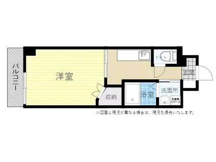 イマサモルゲン参番館(1K/3階)の間取り写真