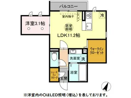 ルミールおおたか(1LDK/3階)の間取り写真