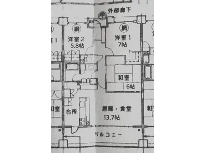 東急ドエル・アルス仲町台(3LDK/4階)の間取り写真