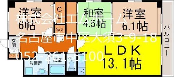 シティライフ城下(3LDK/3階)の間取り写真