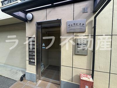 ヴェラビスタ