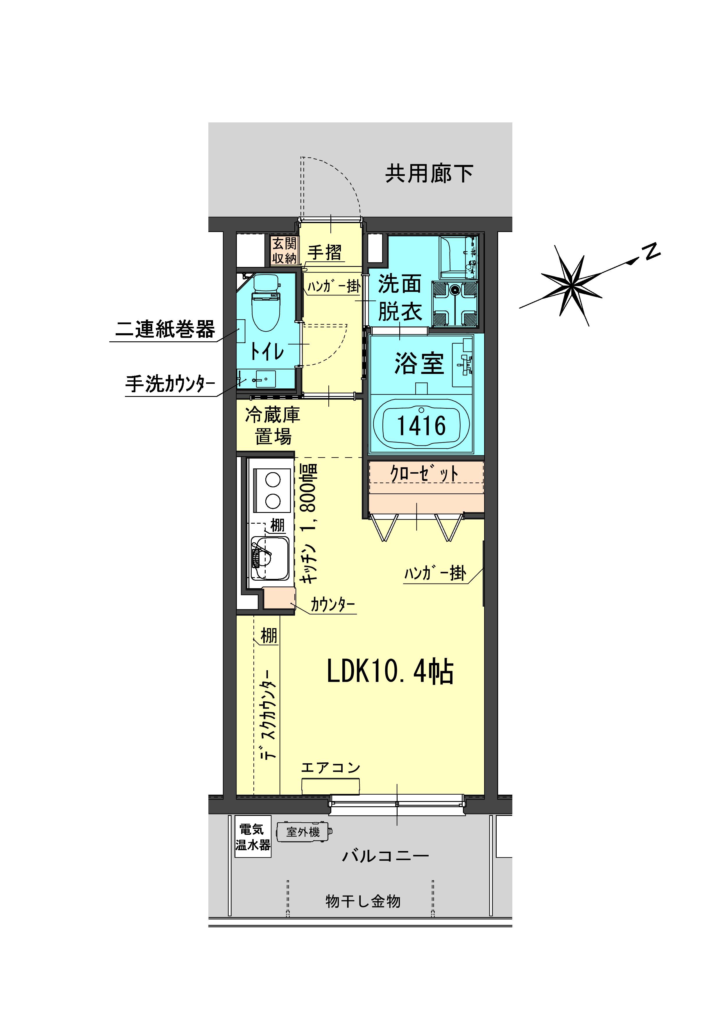 アミスタ大和町(ワンルーム/5階)の間取り写真