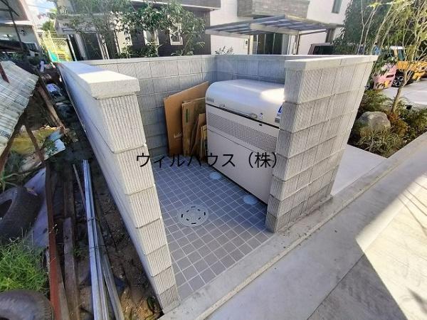 シャーメゾン ジョワイユ