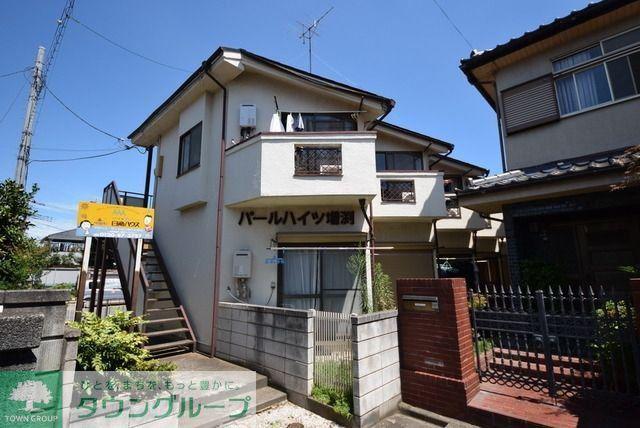 パールハイツ増渕