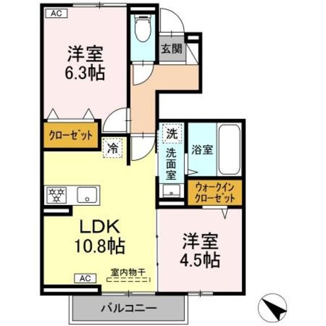 アマランス B棟(2LDK/1階)の間取り写真