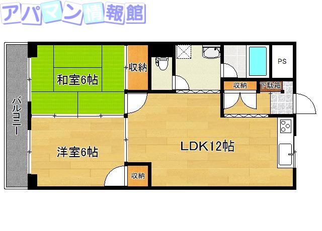 新潟駅南ハイツ(2LDK/2階)の間取り写真