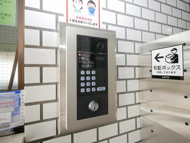 プレサント発寒ステーション