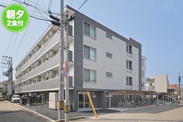 学生会館 スカラーズ
